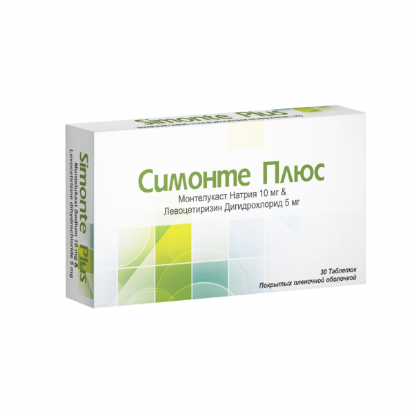 SIMONTE PLYUS tabletkalari 10,0 mg+5,0 mg, 10/5mg N30