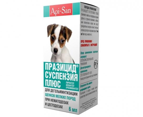 Apicenna паразицид суспензия для щенков 5 ml