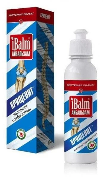 Айбальзам iBalm Айбальзам iBalm