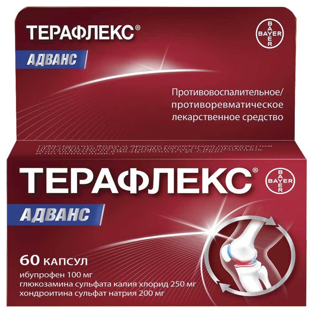 💊ТЕРАФЛЕКС АДВАНС капсулы N60 в Ташкенте,  в аптеке ТЕРАФЛЕКС .