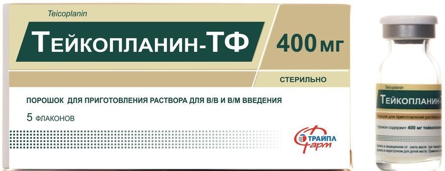 💊Тейкопланин-ТФ в Ташкенте 🏙️ - инструкция по применению, цена, отзывы .