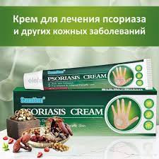 Крем от псориаз Psoriasis Cream 20g:uz:Psoriazga qarshi Psoriasis Cream 20g
