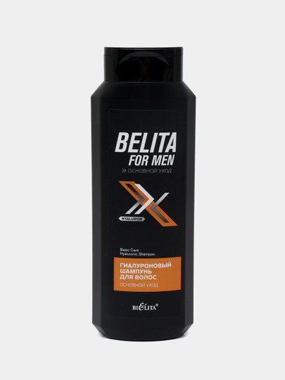 Шампунь для волос Belita For Men Основной уход Гиалуроновый, 400 мл