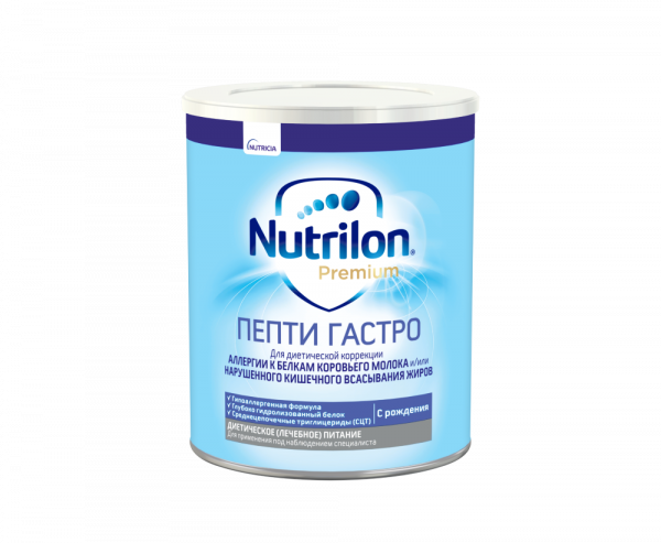 Сухая молочная смесь Nutrilon Premium Pepti Gasrto:uz:Kukunli sut aralashmasi Nutrilon Premium Pepti Gasrto