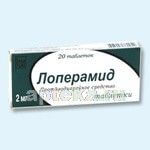 LOPERAMID 0,002 tabletkalari N20