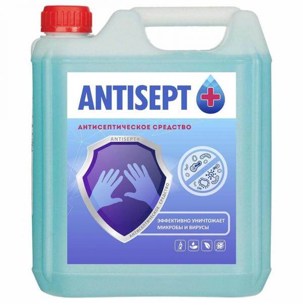 Окуларис. Antisept Pro. Райн антисепт. Hand Antisept+. Средство антибактериальное Antisept+ 100мл.