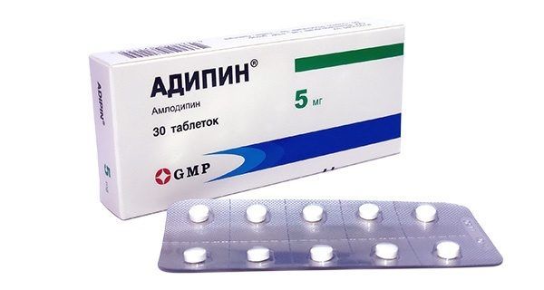 АДИПИН таблетки 5мг N30