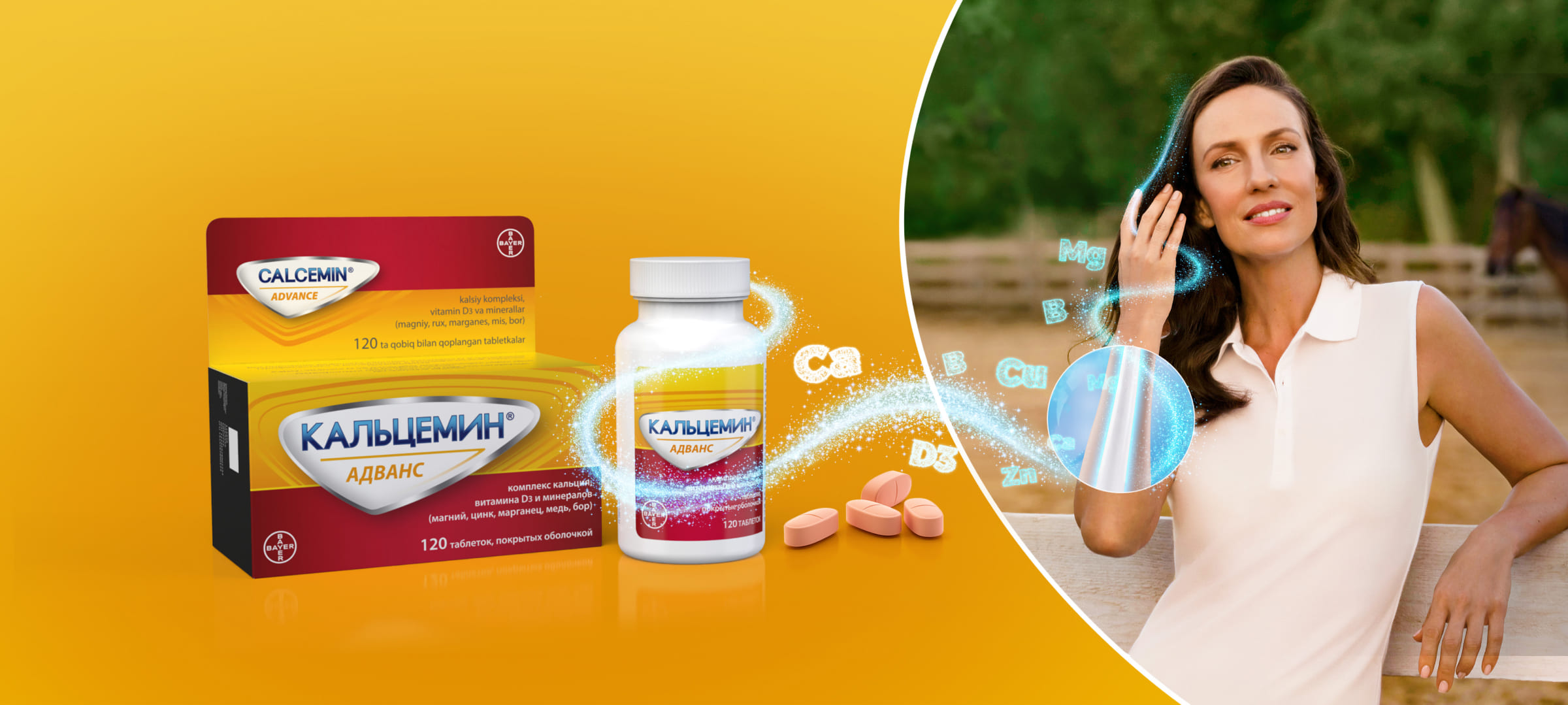 Uni kechiktirmasdan ekishdi