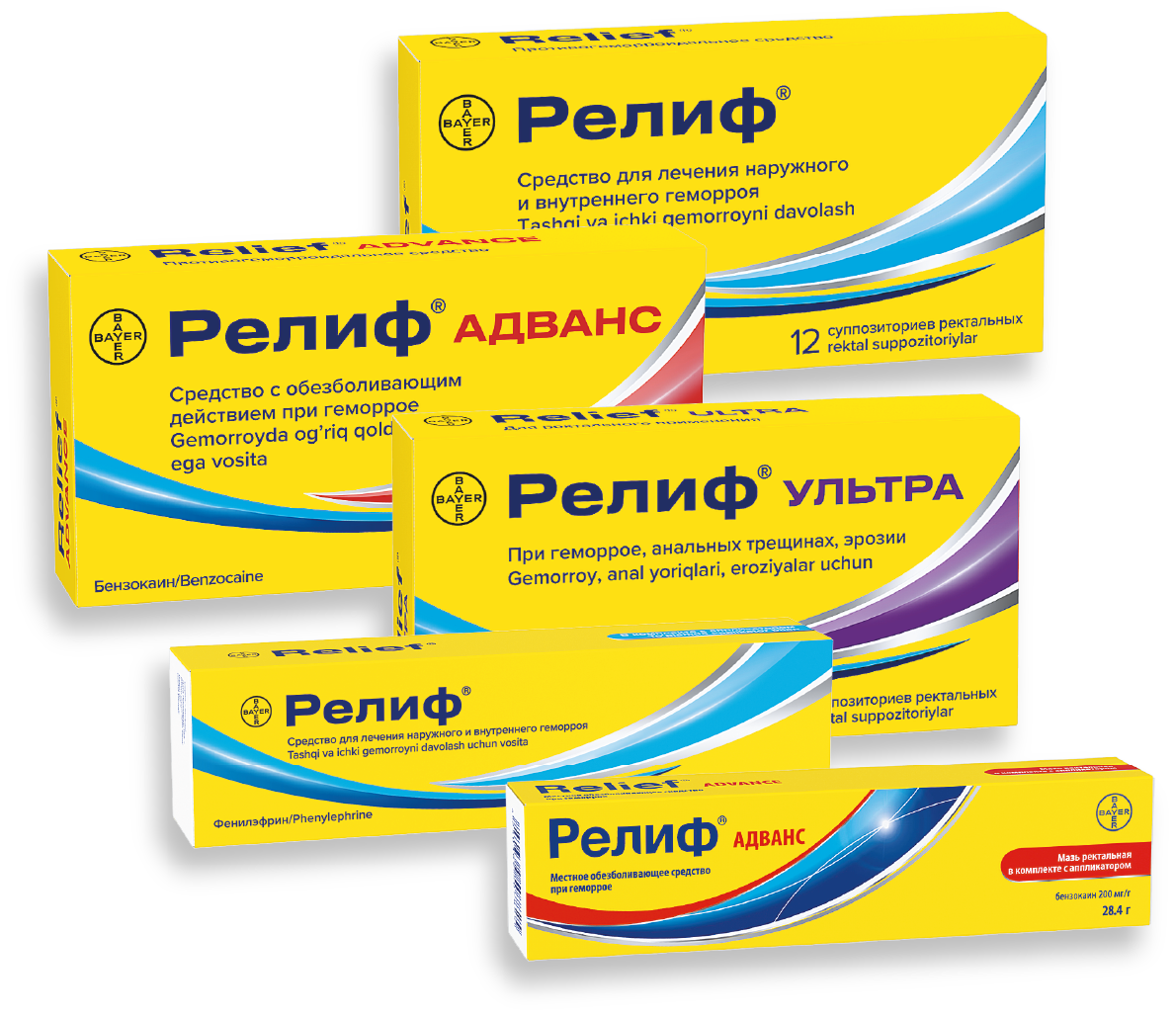 Qizlar yalangoch erkaklar