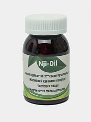 Средство для развитие мозга и улучшение памяти, капсула, Nji-Dil:uz:Miya rivojlanishi va xotirani yaxshilash vositasi, kapsula, Nji-Dil