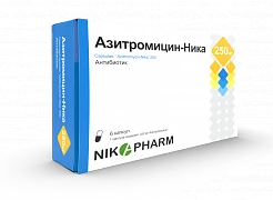 AZITROMISIN-NIKA kapsulalar  250mg N6
