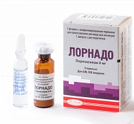 ЛОРНАДО порошок 8мг N3