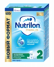 Сухая молочная смесь Nutrilon Premium 2:uz:Kukunli sut aralashmasi Nutrilon Premium 2