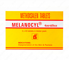 Таблетки Меланоцил (Melanocyl) от витилиго:uz:Vitiligodan Melanosil (Melanotsil) planshetlari