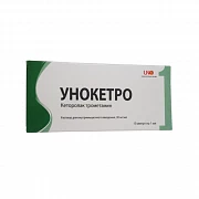 УНОКЕТРО раствор 1мл 30мг/мл N10