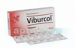 VIBURKOL suppozitorii N12