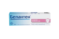 БЕПАНТЕН мазь 5% 100г N1