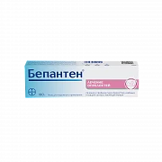 БЕПАНТЕН мазь 5% 100г N1