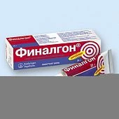 Финалгон