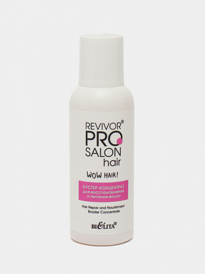 Бустер-концентрат Bielita Revivor PRO Salon Hair, для восстановления и питания волос, 100 мл