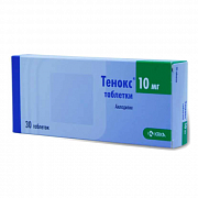 ТЕНОКС таблетки 5мг N30