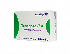 ТЕЛСАРТАН А таблетки 80мг+5мг N28