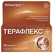 ТЕРАФЛЕКС капсулы N30