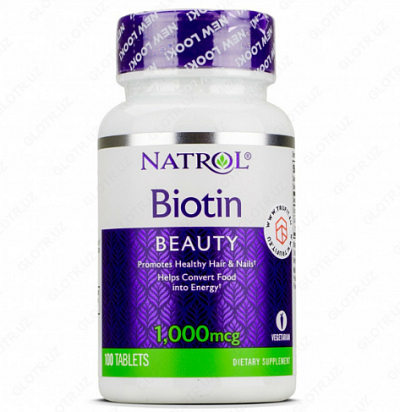 Витамины Biotin