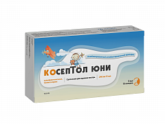 КОСЕПТОЛ ЮНИ суспензия 5 мл N30