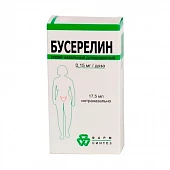BUSERELIN sprey 17,5 ml 0,15 mg