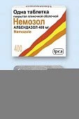 Nemozol