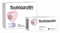 TIOTRIAZOLIN eritma 25 mg/ml 2 ml N10