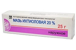 Ихтиоловая Мазь
