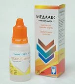 МЕДЛАКС ПИКОСУЛЬФАТ капли 20мл