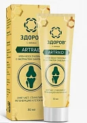 Крем воск пчелинный Артрейд