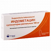 INDOMETASIN rektal suppozitorialar 100mg N10