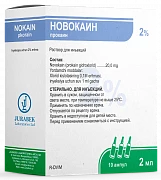 NOVOKAIN inyeksiya uchun eritma 2ml 2% N10