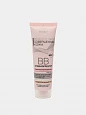 ВВ крем-корректор для лица Витэкс Perfect Skin Совершенная кожа, 50 мл