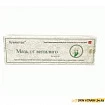 Мазь от витилиго Хуаяаотан