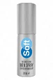 Мужской спрей-пролонгатор SOFT MEN SPRAY:uz:SOFT MEN SPRAY Erkaklar uchun sprey-prolongator