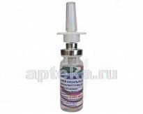 KSILOMETAZOLIN sprey nazalniy so vkusom evkalipta 10ml 0,1%