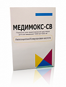 Медимокс-СВ порошок 1000мг+200мг