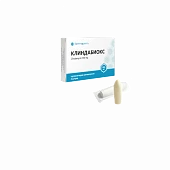 Klindabioks