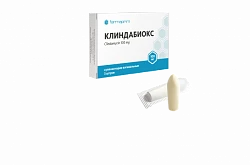 КЛИНДАБИОКС суппозитории 100мг N3