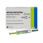 ФРАКСИПАРИН раствор 0,3мл 9500МЕ/МЛ N10
