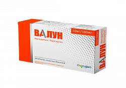 VALUN tabletkalari 10mg/160mg N28