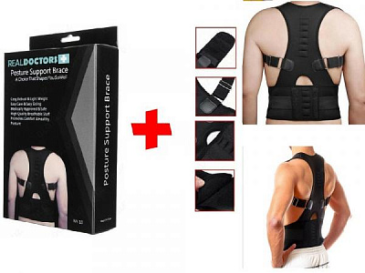 Магнитный корректор осанки Real Doctors Posture Support Brace:uz:Haqiqiy shifokorlar Posture Support Brace magnit holatini tuzatuvchi