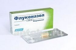 ФЛУКОНАЗОЛ 0,15 капсулы N1